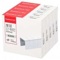 【满49包邮】齐心 B3059 厚层订书钉(23/13)100页 1000枚/盒