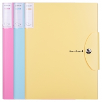 【满49包邮】齐心 A3181 磁扣图纸试卷册 A3 15袋