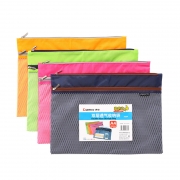 【满49包邮】齐心 A2254 双层彩色透气收纳袋 A4