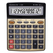 【满49包邮】齐心 C-1367 语音计算器