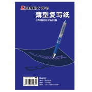 【满49包邮】齐心 D4032 复写纸 32开 100页