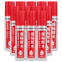 【满49包邮】齐心 B2686 超透超粘液体胶水