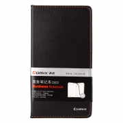 【满49包邮】齐心 C4614 简约系列皮面本 48K 74张笔记本