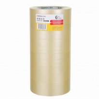 【满49包邮】齐心 JP4510-6 封箱胶带 6卷装