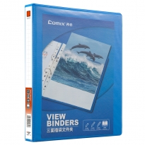 【满49包邮】齐心 A0209 易展示 美式三面插袋文件夹 A4 1寸2孔D型夹