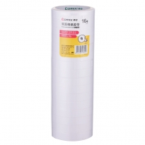 【满49包邮】齐心 MJT1810-10 双面胶棉纸胶带 18mm*10y 10卷装