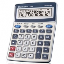 【满49包邮】齐心 C-1366 计算器 大台 全能语音王