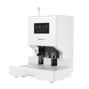 【满49包邮】齐心 CM-5066S 自动财务装订机