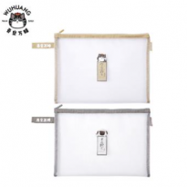 齐心 WHA3333 才学单层网纱袋 A4 配 文件袋