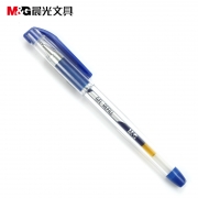 晨光拔盖中性笔办公极细K37黑0.38