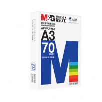 晨光 多功能复印纸蓝晨光70gA3-4包打印纸 APYVR960
