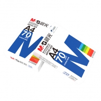 晨光多功能A4复印纸70g打印纸5包蓝晨光APYVS959