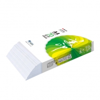 晨光复印纸绿美印70gA4-8包APYVJG34