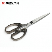 晨光剪刀经典办公195mmASS91312