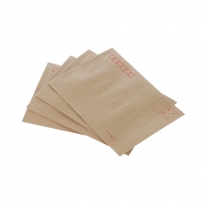 晨光信封牛皮纸B6-AGWN8532