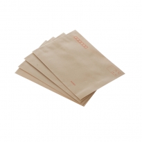 晨光信封牛皮纸C5-AGWN8533