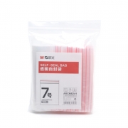 晨光自封袋7号透明ARCN8241