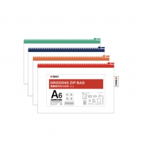 晨光拉链袋网格普惠型A6-ADMN4286   10个装