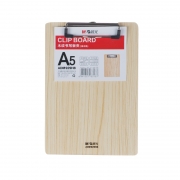 晨光板夹木纹A5浅色ADM929H8